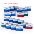 Боры Стоматологические алмазные, 100 м, 1,6 шт.20 коробок