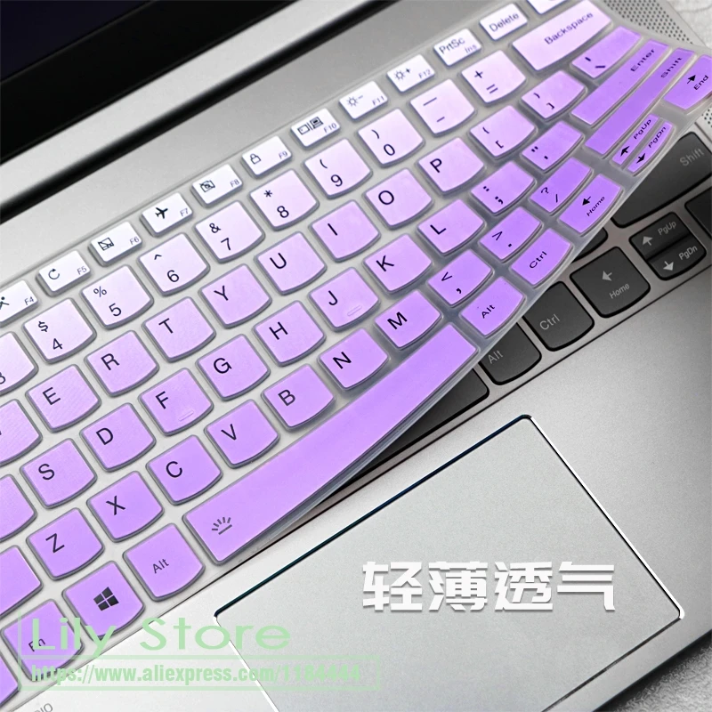15-дюймовая Защитная пленка для ноутбука Lenovo Yoga 730 15 6 'ɲ-в-1 | Компьютеры и офис
