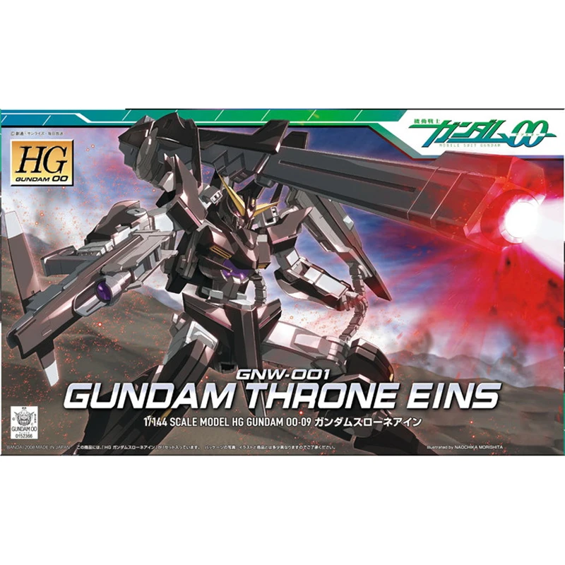

GAOGAO HG 00 09 1/144 Assembling Model GNW-001Gundam Throne Eins ActionToy Figures Gifts for Children