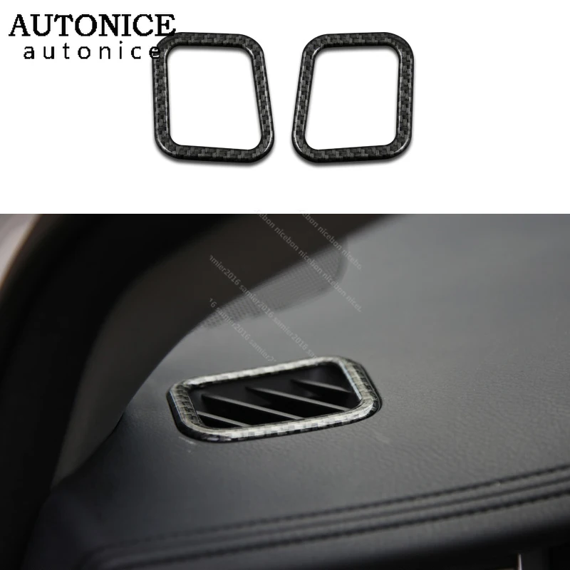 Углеродное волокно цвет кондиционер вентиляционное отверстие приборной панели