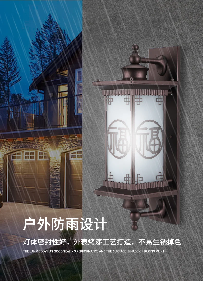 Уличная Водонепроницаемая настенная лампа для двора сада виллы коридора