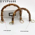 1-10-30 шт натуральные бамбуковые ручки для замены сумок, Ретро ручной вязки сумки ручные бамбуковые ручки