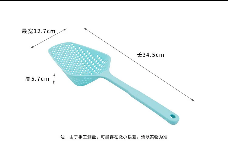 

1PC Large Colander Scoop Kitchen Accessories Scoop Drain Gadgets Strainer Veggies Eco-friendly Material Kitchen Tools Dropship