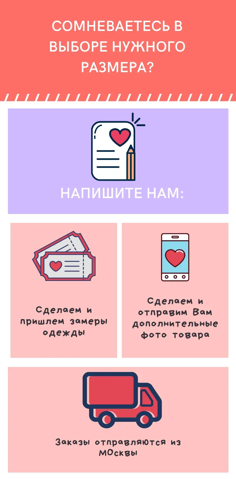 Трусы для мальчиков в наборе 3 штуки |