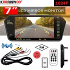 Умный автомобильный зеркальный монитор 1024*600P, 7 дюймов, TFT, MP5, SDUSB, Bluetooth, FM-экран, для парковочной камеры