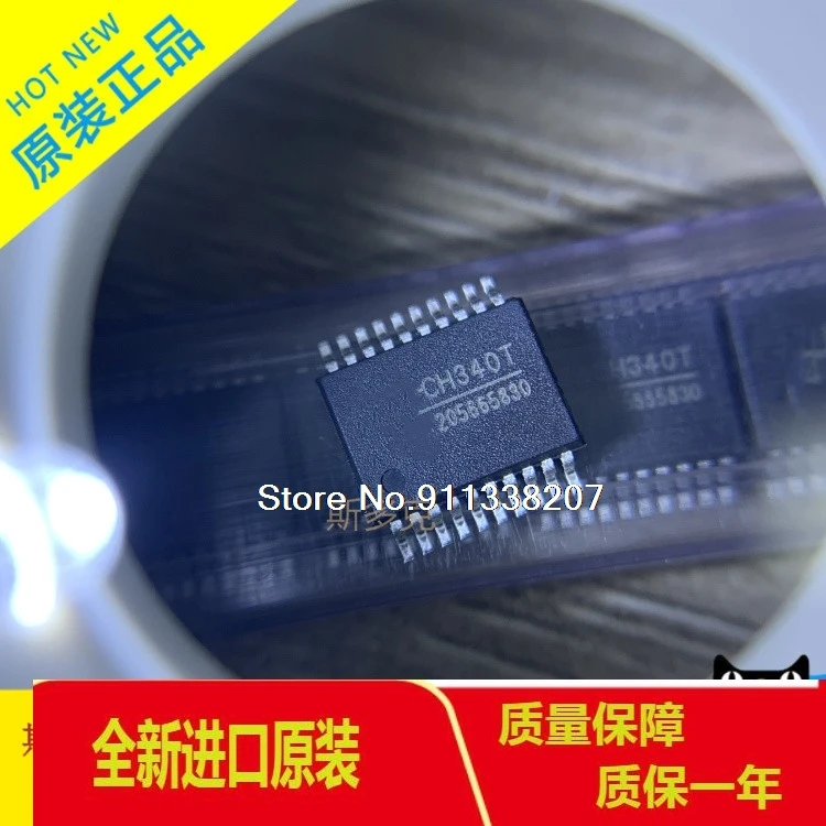 

10PCS/LOT CH340T SSOP-20 USB232 WCH