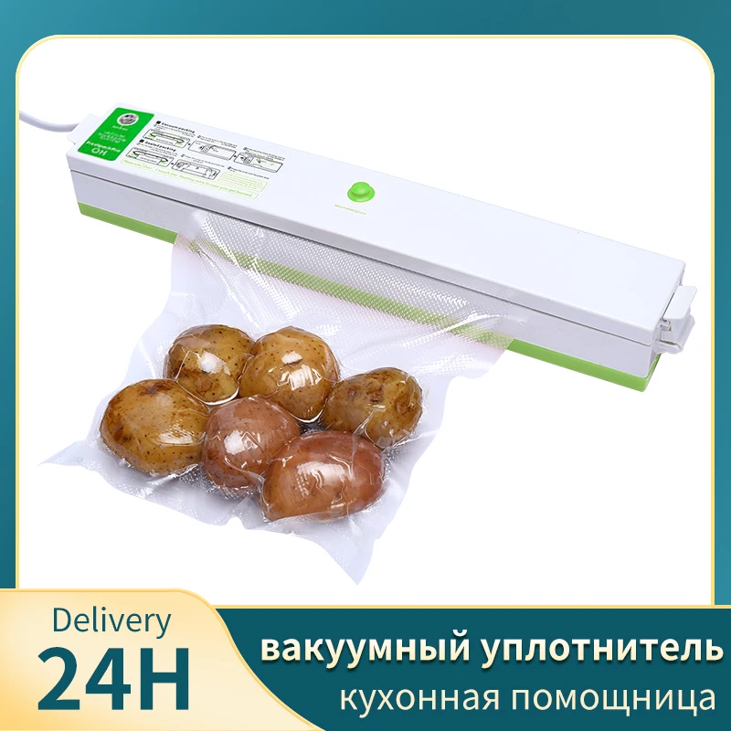 Вакуумный упаковщик, вакуумная упаковочная машина, вакуумный двигатель для продуктов, пластиковый упаковщик пакетов, пищевой вакуумный насос для сохранения свежести 110 В/220 В - изображение