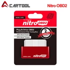 Чип-тюнинг нитро-OBD2, штекер и привод, производительность OBD2, дизельный автомобиль, более мощный, с большим крутящим моментом, нитро-OBD дизельный ящик, 200 км, сканер