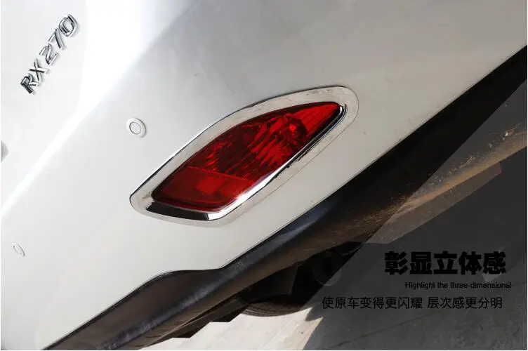 ABS Хромированная передняя+ задняя противотуманная фара Накладка для LEXUS RX270 RX350 RX450 RX450H 2012 2013
