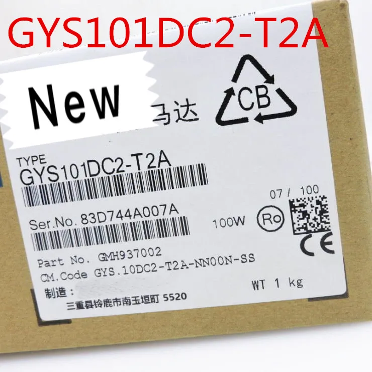 GYS101DC2-T2A Новый и оригинальный | Электроника