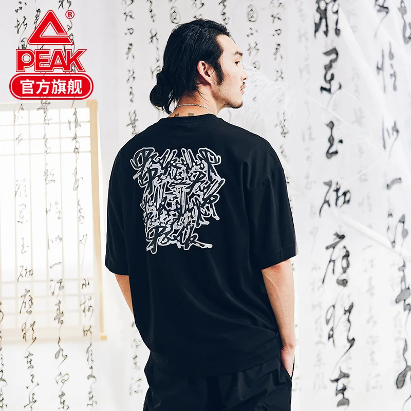 

Sportswear & Accessories