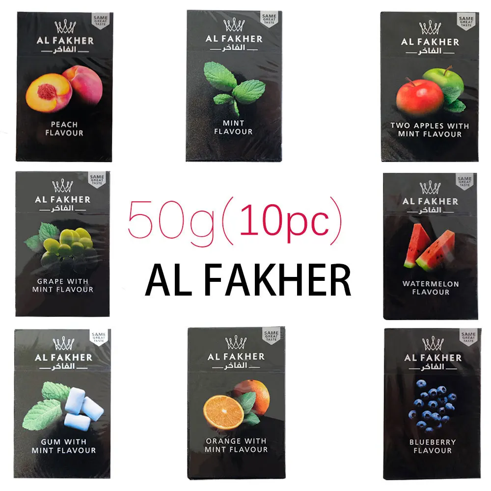 

50g al fakhe 10 pcs Hookah Accessories Shisha Glass Pipes 0% Free Tar Nicotine