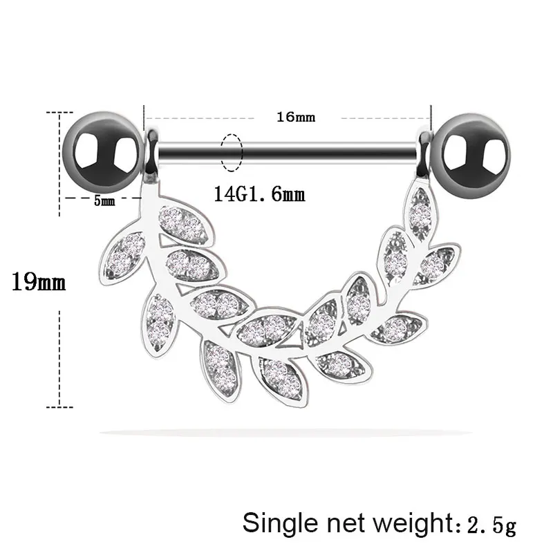 Новое поступление U-образный пирсинг щитки стальной для соска женщин и мужчин |