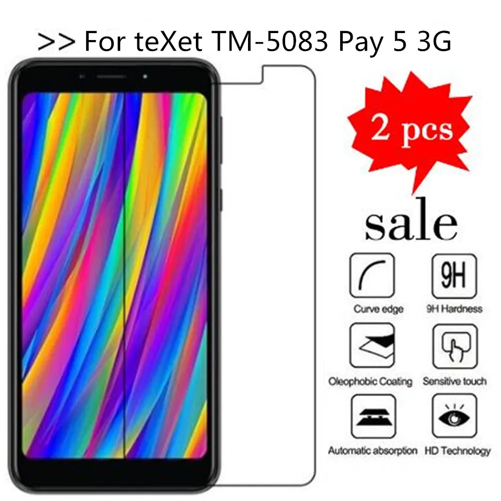 Защитное стекло закаленное для телефона 5 3G|Защитные стёкла и плёнки телефонов| |