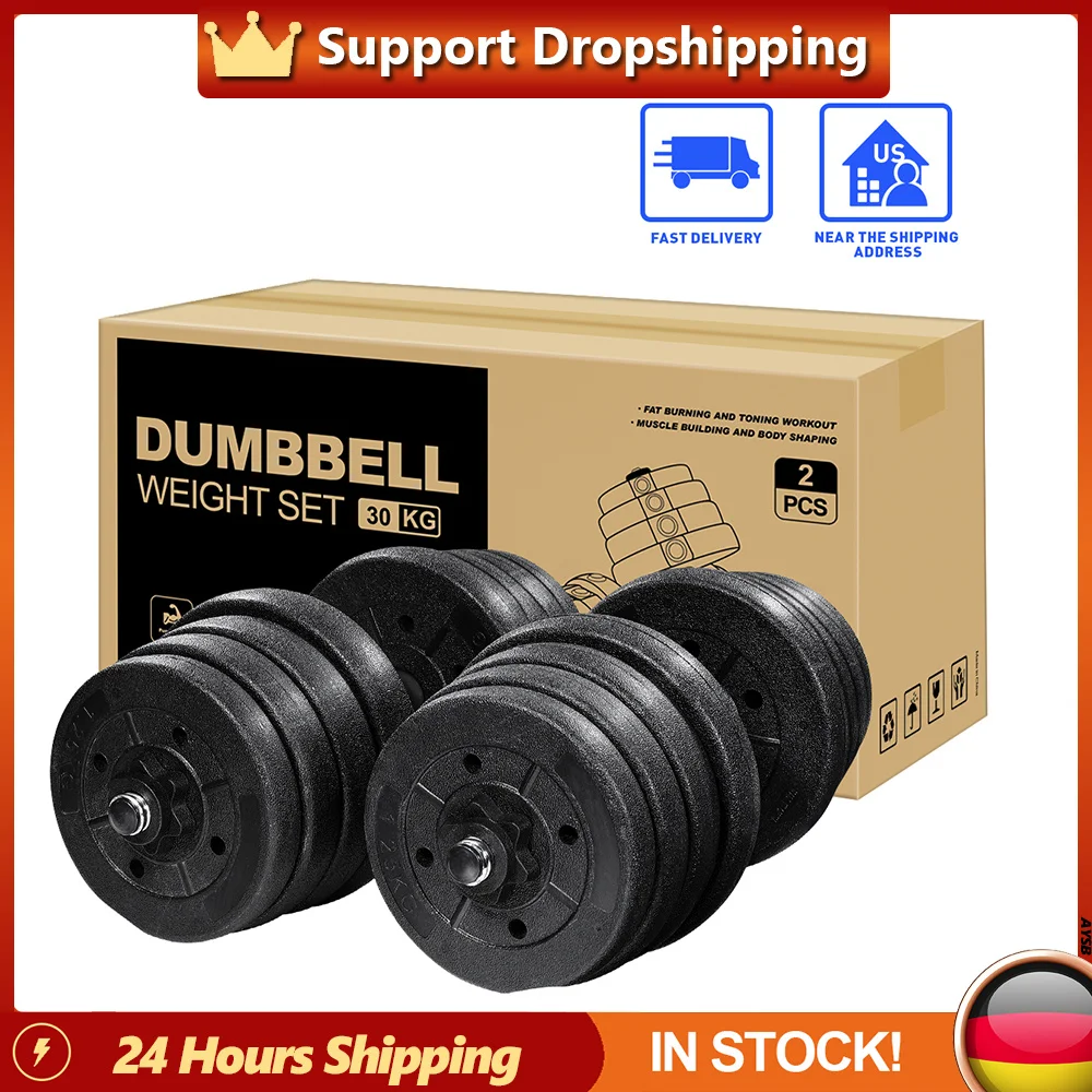 

Weight set 30kg, adable, solid, fitn, muscle training, for halter exercise, academy, dropshipping, in sto