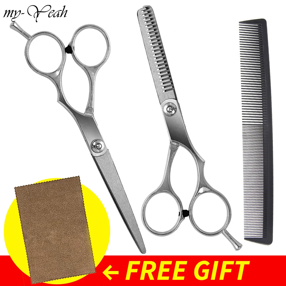 Myyeah 4 шт./компл. Набор для стрижки 6-дюймовые ножницы Профессиональный
