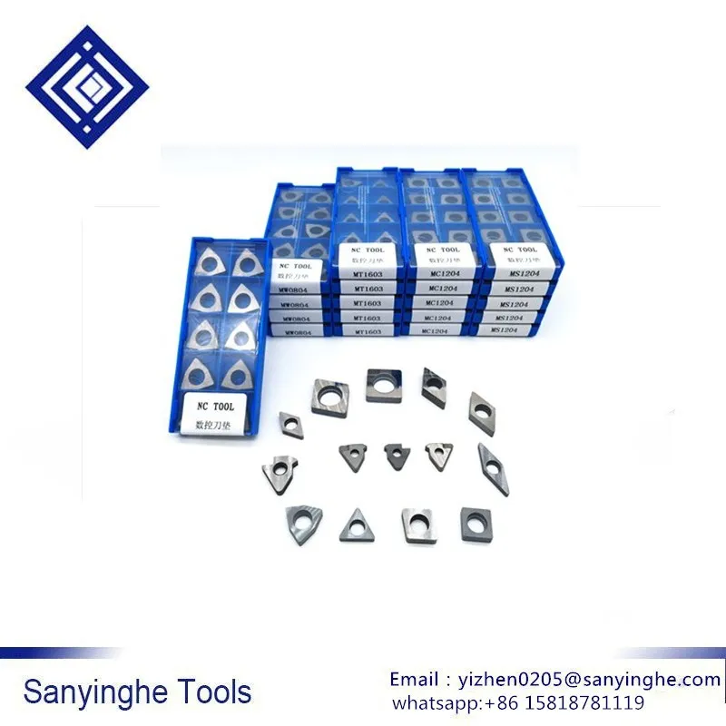 Вставки MS0903/MS1204/MS1504/MS1904/MS2504 высокопрочные ЧПУ Токарный Карбид Shim для SNMG вставки
