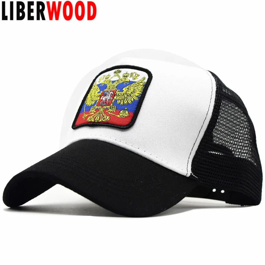 Бейсболка LIBERWOOD с гербом России летняя Спортивная двойным золотым орлом сетчатая