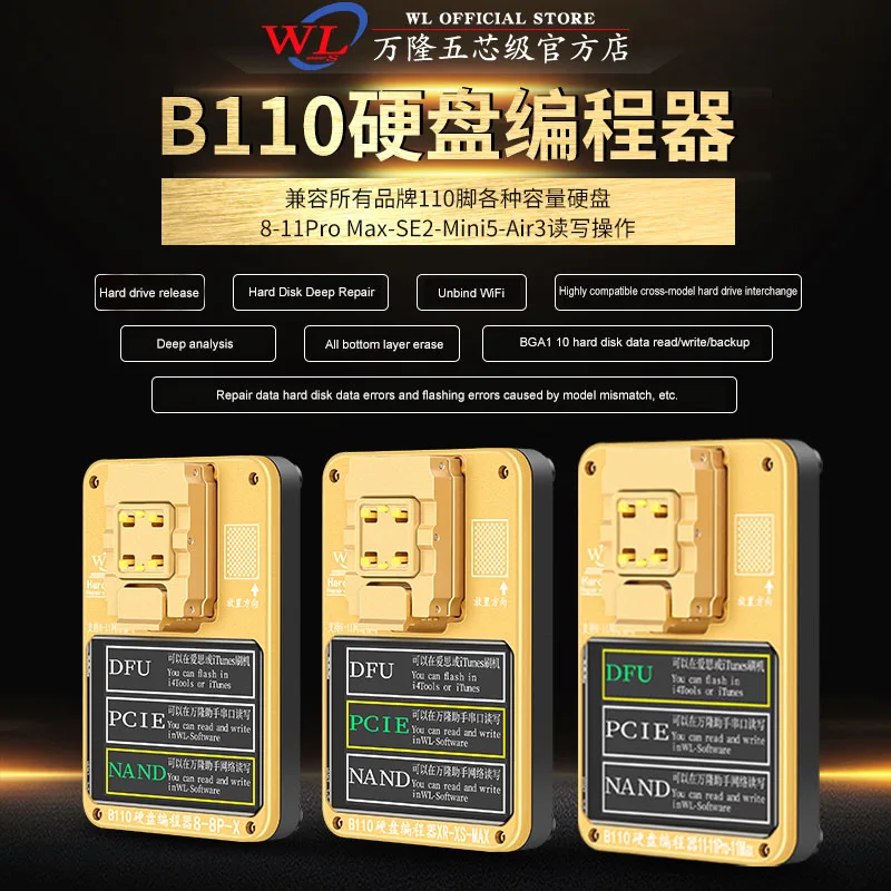 

WL B110 BGA Hard Disk Programmer for iphone 8 to 11 pro max Unbinding WiFi Hard Disk Data Read/Write Backup Expansion