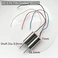 2pcs diy dc 3 7v 50000rpm 716 hollow cup motor coreless motor for rc model toy helicopter quadcopter spare parts