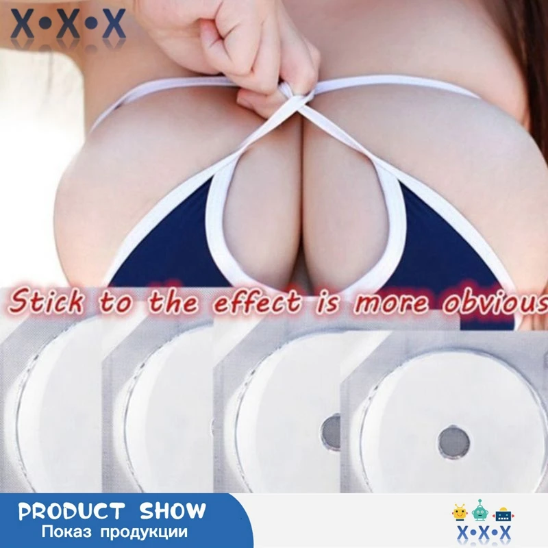 4 шт./кор. маска до груди для расширения паста коллаген подтяжка увеличитель патч