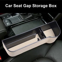 car seat gap organizer filler multifunctional auto seat crevice storage box for phone keys cards pens car interior decoration