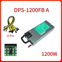 1200w graphics card power supply dps 1200fb a hstns pd11 440785 001 438202 002 441830 001 for hp dl580g5 for mining 6pin to 8pin