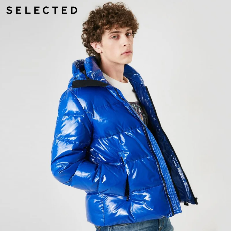 Мужская блестящая короткая куртка пуховик на утином пуху с капюшоном |