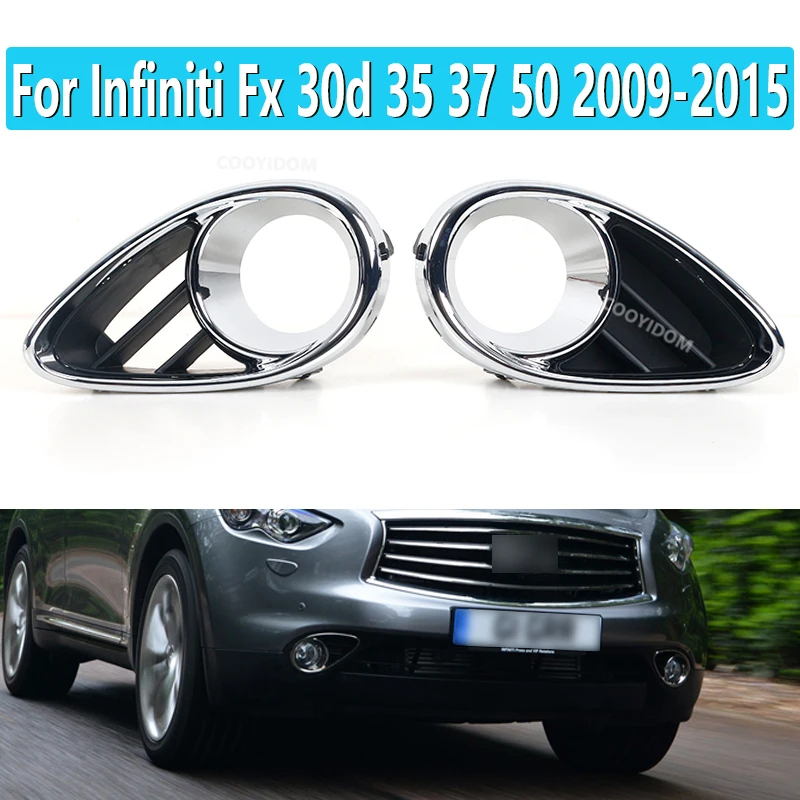 

Левая/правая передняя противотуманная фара 622573EV0A 622563EV0A, хромированная рамка для Infiniti Fx 30d 35 37 50 2009 2010 2011 2012 2013 2014 2015