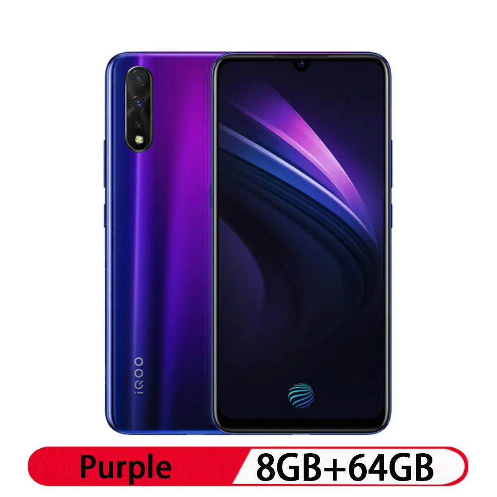 Смартфон VIVO IQOO Neo 6,3" AMOLED Full screen 1080*2340 Восьмиядерный процессор Snapdragon 845 4500 мАч смартфон 22,5 Вт зарядка от флага - Цвет: 8GB 64GB Purple