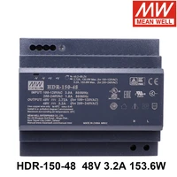 mean well hdr 150 48 85 264vac to dc 48v 3 2a 153 6w ultra slim step shape din rail switching power supply voltage adjustable