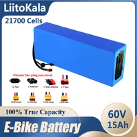 LiitoKala 60V ebike battery 60V 15Ah 21700 16S3P lithium ion battery electric bicycle battery 60V 3000W electric scooter battery