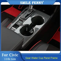 for honda civic 11th gen 2021 2022 abs car central control gear panel water cup decoration frame cover styling trim stickers