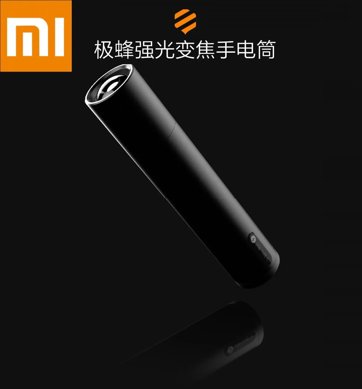 Портативный фонарик Xiaomi Mijia BEEbest 1000 люмен 5 моделей многофункциональный для