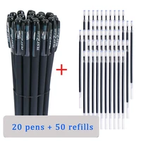 10 gel pens 50 refills special test pens for students 0 50 38mm carbon black water based signature pen officestationer supplies