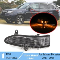 led car rear view side mirror turn signal light led rearview mirror repeater lamp led for subaru forester outback legacy tribeca