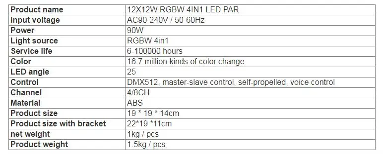 12x12 Вт led Par огни 12 шт. 12 Вт светодиодные лампы бусины RGBW 4в1 плоский par led dmx512 Диско Огни профессиональное студийное диджейское оборудование