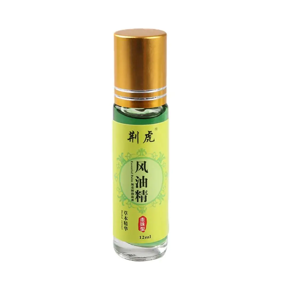 

12ml roll-ball essence wind oil roll-wholesale mosquito water refreshing toilet repellent essential antipruritic oil wind W9J8