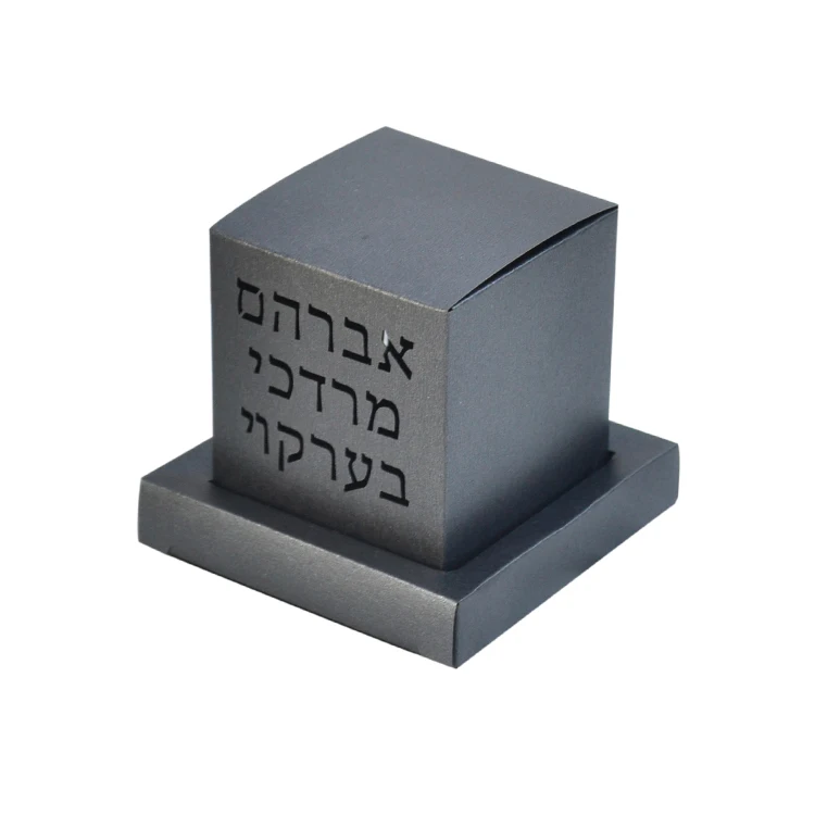 

Центральные части Bar Mitzvah Tefillin на заказ, еврейский лазерный резак