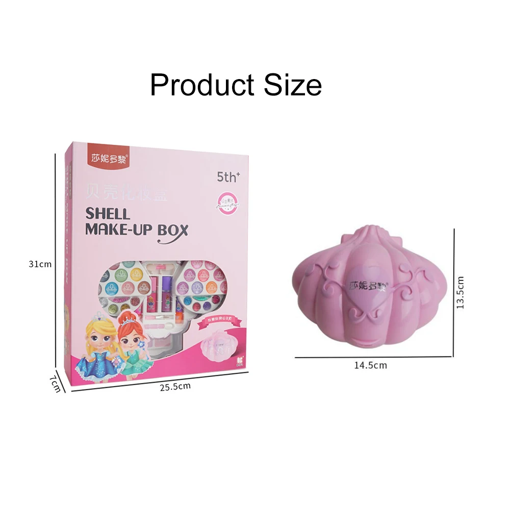 

Shell Cosmetic Box Fashion Cosmetic Washable Pretend Play Princess Children Dress Up Toys Baby Girls Makeup Toy Set Kids Gifts