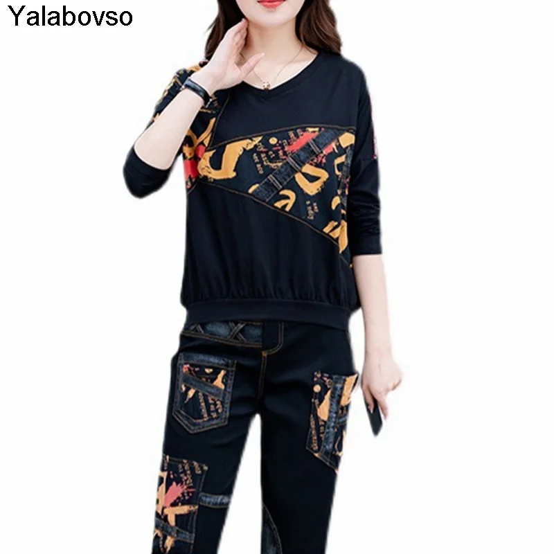 

2021 Spring Women's New Loose And Thin Stitching Contrast Harem Pants And Casual Suit O Neck Tops 2piece Sets Ladies Outwear