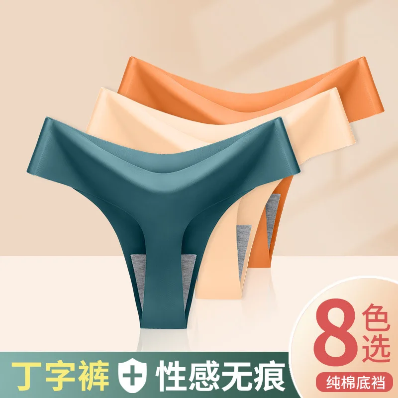 Женские трусики-стринги большого размера 3XL | Женская одежда