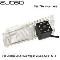 zjcgo hd ccd car rear view reverse back up parking night vision waterproof camera for cadillac cts sedan wagon coupe 20082014