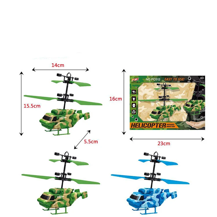 

Flying Ball LED Luminous Flight Balls Electronic Infrared Induction Aircraft Remote Control Toys Magic Sensing Helicopter