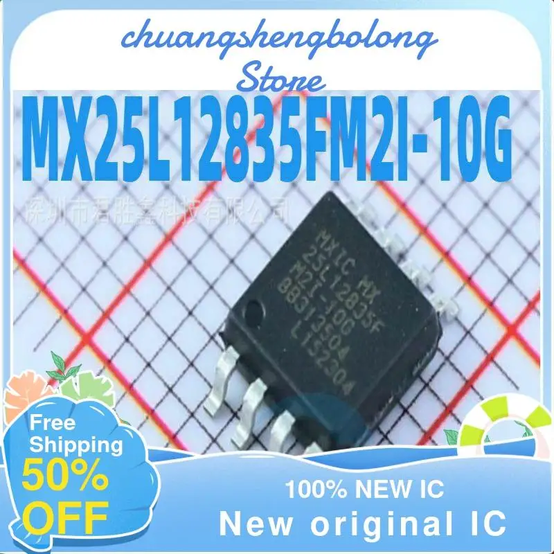 

10-200PCS MX25L12835F MX25L12835FM2I-10G storage New original IC
