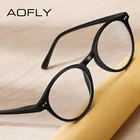 Очки для чтения AOFLY UV40 для мужчин и женщин, круглые Компьютерные аксессуары для чтения с диоптриями