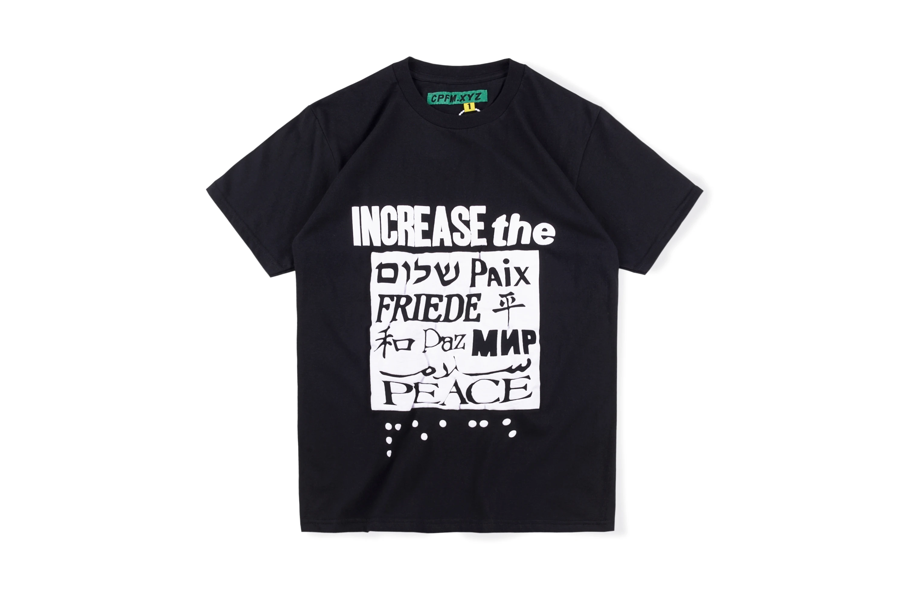 

Foam printed Kanye cpfm.xyz T-shirt 2019 new fashion best quality top T-shirt hip hop T-shirt oversized t shirt