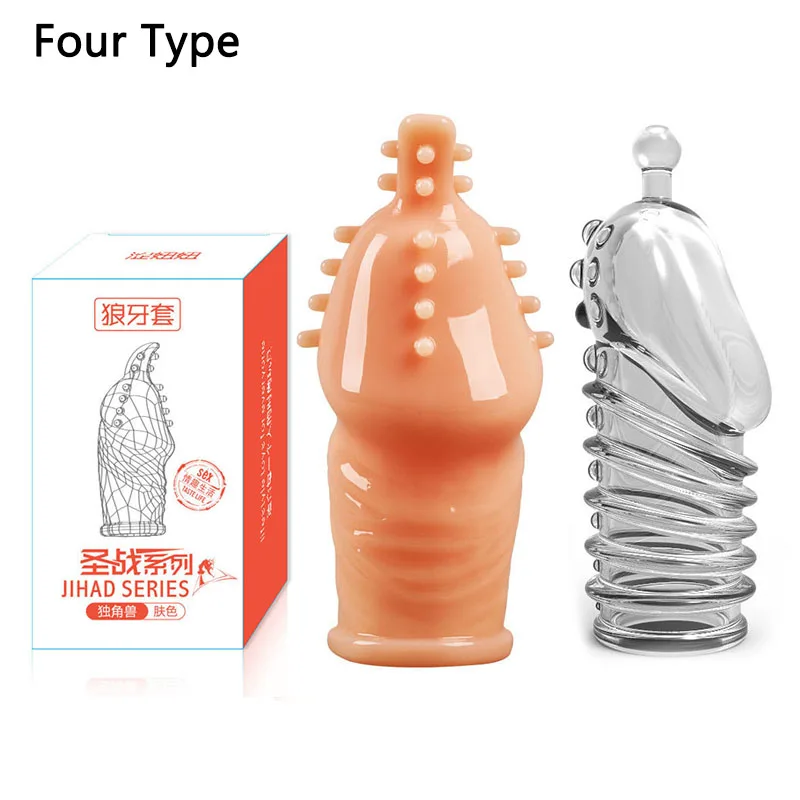 Секс Кольца для пениса взрослых кольцо члена мужчин фиксатор пенис расширитель