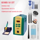 CXG ROHS 912T Бессвинцовая паяльная станция, регулировка постоянной температуры, паяльник 70 Вт T12, наконечники паяльника smart sleep EUUS