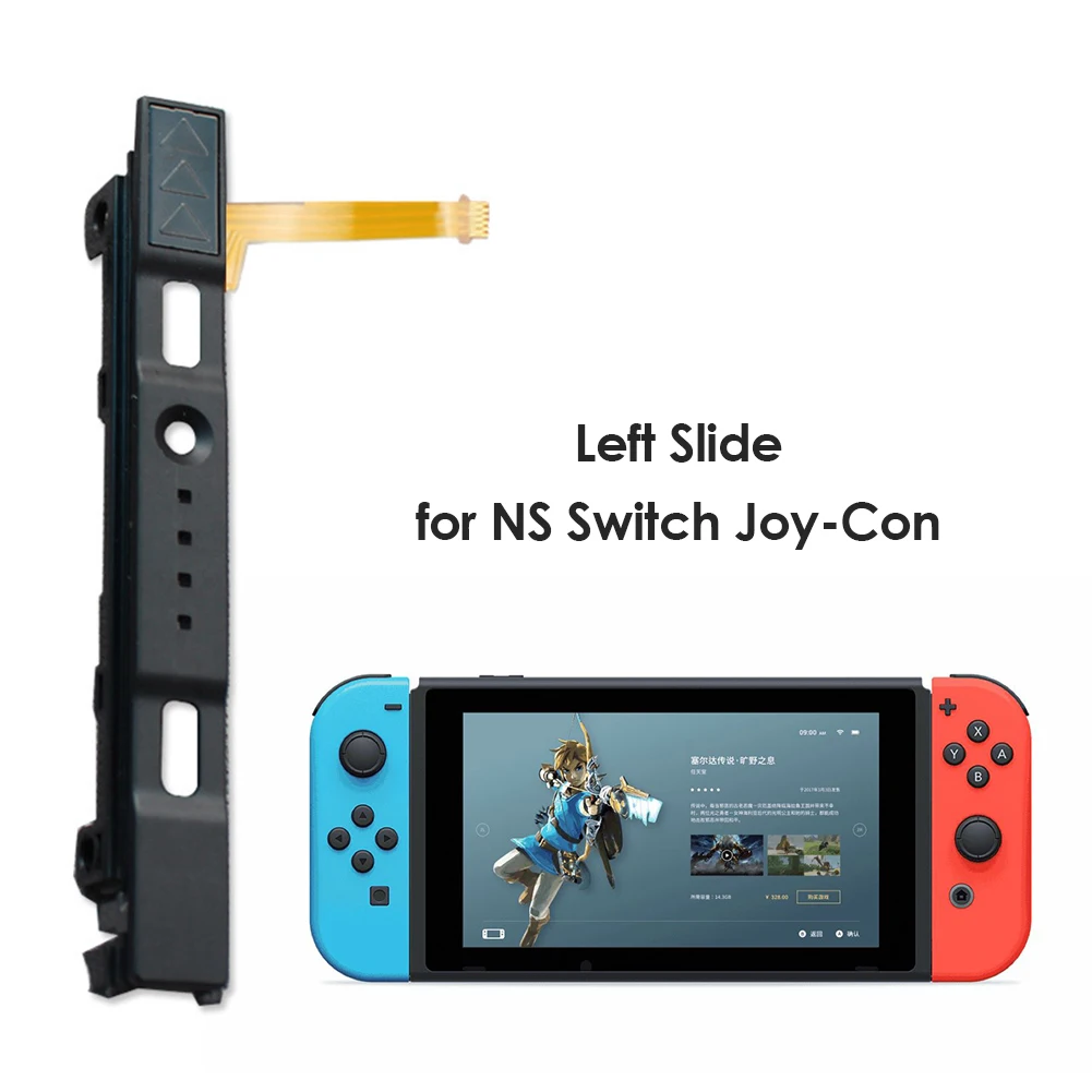 Слайдер с гибким кабелем аксессуары для электронных машин контроллера Nintendo Switch